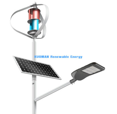 सौर पवन हाइब्रिड प्रकाश प्रणाली परियोजना सौर और उच्च अक्षांश क्षेत्र राजमार्ग स्ट्रीट लाइट