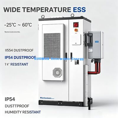 ग्लोबल सर्टिफाइड ऑल-इन-वन कमर्शियल सोलर ESS 107.52kWh 50kW हाइब्रिड इन्वर्टर फैक्ट्री होटल स्टोरेज यूनिट