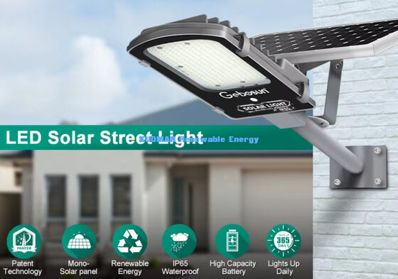 IP65 वाटरप्रूफ 300W-500W स्प्लिट सोलर स्ट्रीट लाइट
