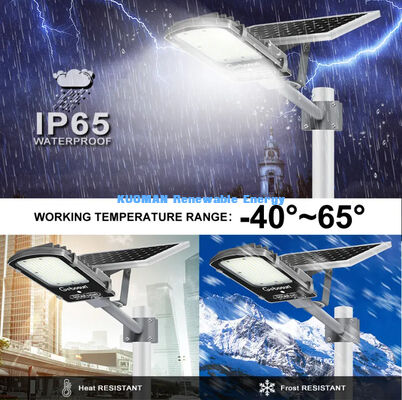 IP65 वाटरप्रूफ 300W सौर स्ट्रीट लाइट