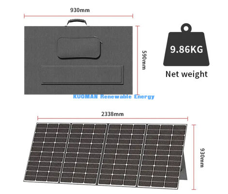400W 40.3V फोल्डेबल सोलर चार्जर पोर्टेबल फोल्डिंग सोलर पैनल कैंपिंग और हाइकिंग के लिए