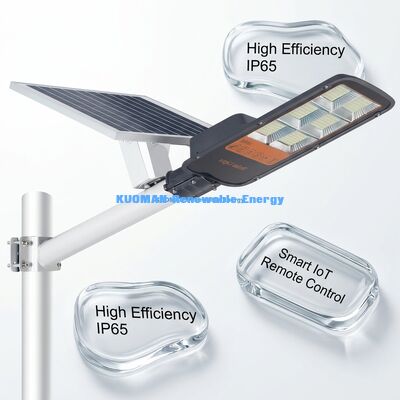IP67 वाटरप्रूफ 300W-500W स्मार्ट मोशन सेंसर एलईडी स्ट्रीट लाइट के साथ सौर स्ट्रीट लाइट