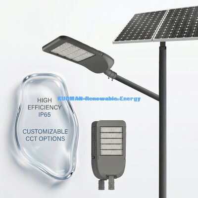 50W IP65 वाटरप्रूफ एल्यूमीनियम सौर स्ट्रीट लाइट आउटडोर सड़क प्रकाश व्यवस्था के लिए एलईडी प्रौद्योगिकी के साथ