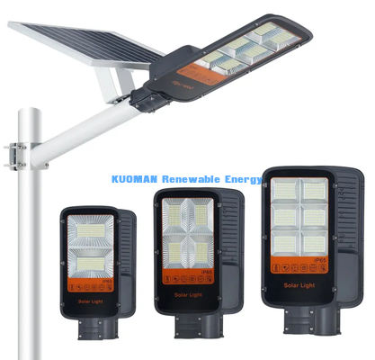 राजमार्ग समुदाय के लिए 300W 400W 500W वैकल्पिक सौर पृथक सड़क प्रकाश