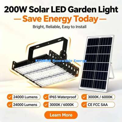 200W सौर एलईडी बाढ़ प्रकाश 24000LM IP65 जलरोधक आउटडोर स्टेडियम उद्यान मॉड्यूलर स्पॉटलाइट